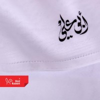 غترة رجالية مطبوعة بالاسم الخاص